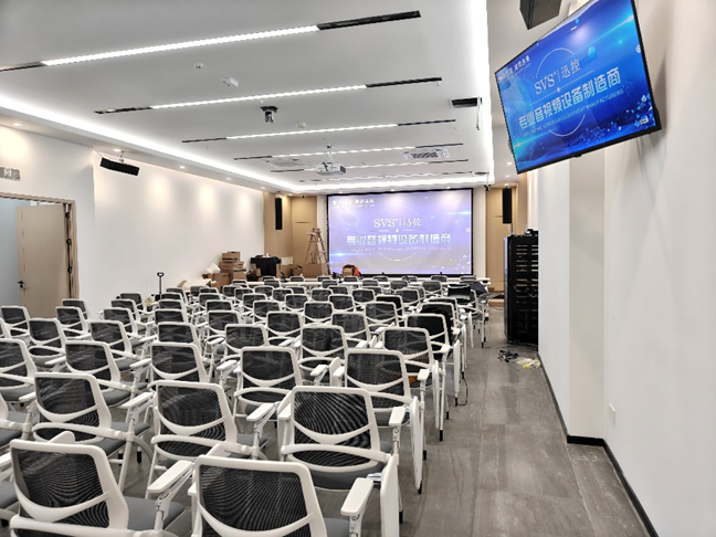 无纸化会议软件_多媒体智能会议系统方案