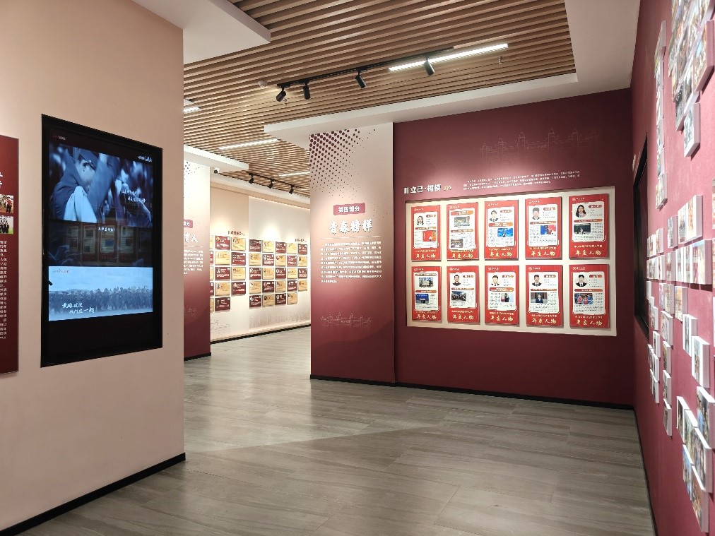 无纸化会议软件_多媒体智能会议系统方案